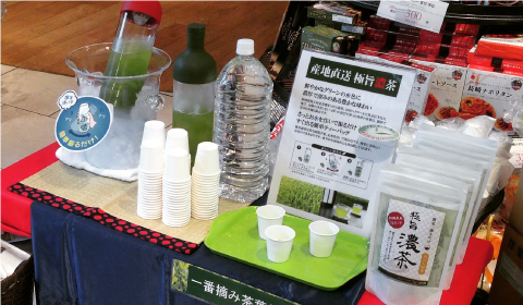 販売促進