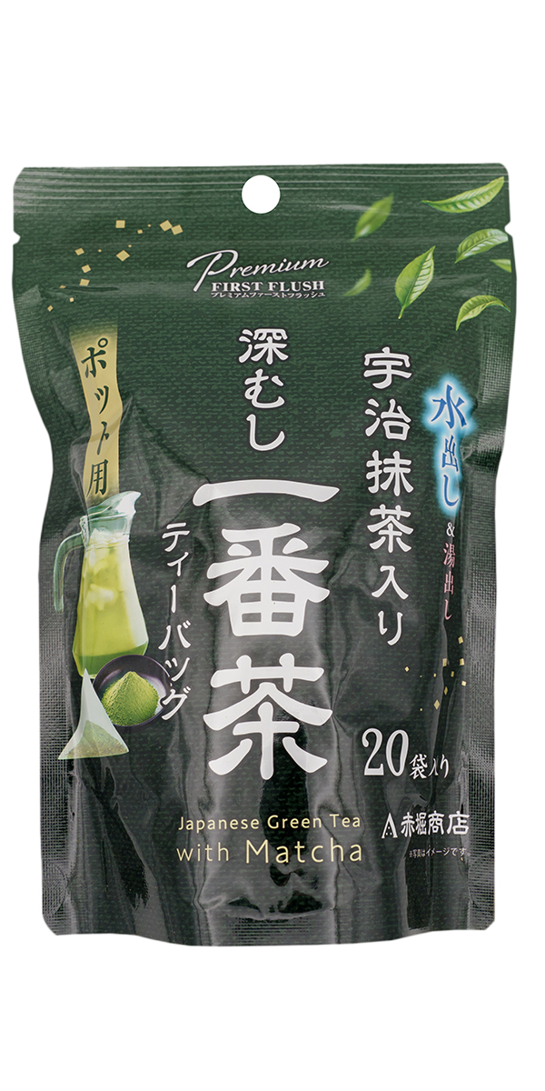 商品案内 | 赤堀商店 【愛品倶楽部柏店】値下げしました マルヨシ民芸 